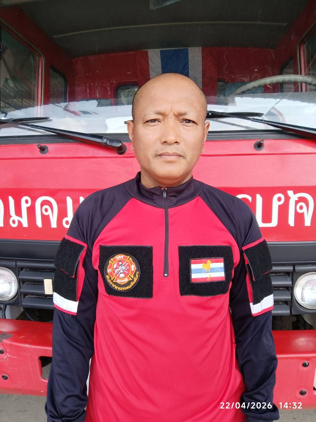 นายสมพงษ์  พิมายรัมย์ 
