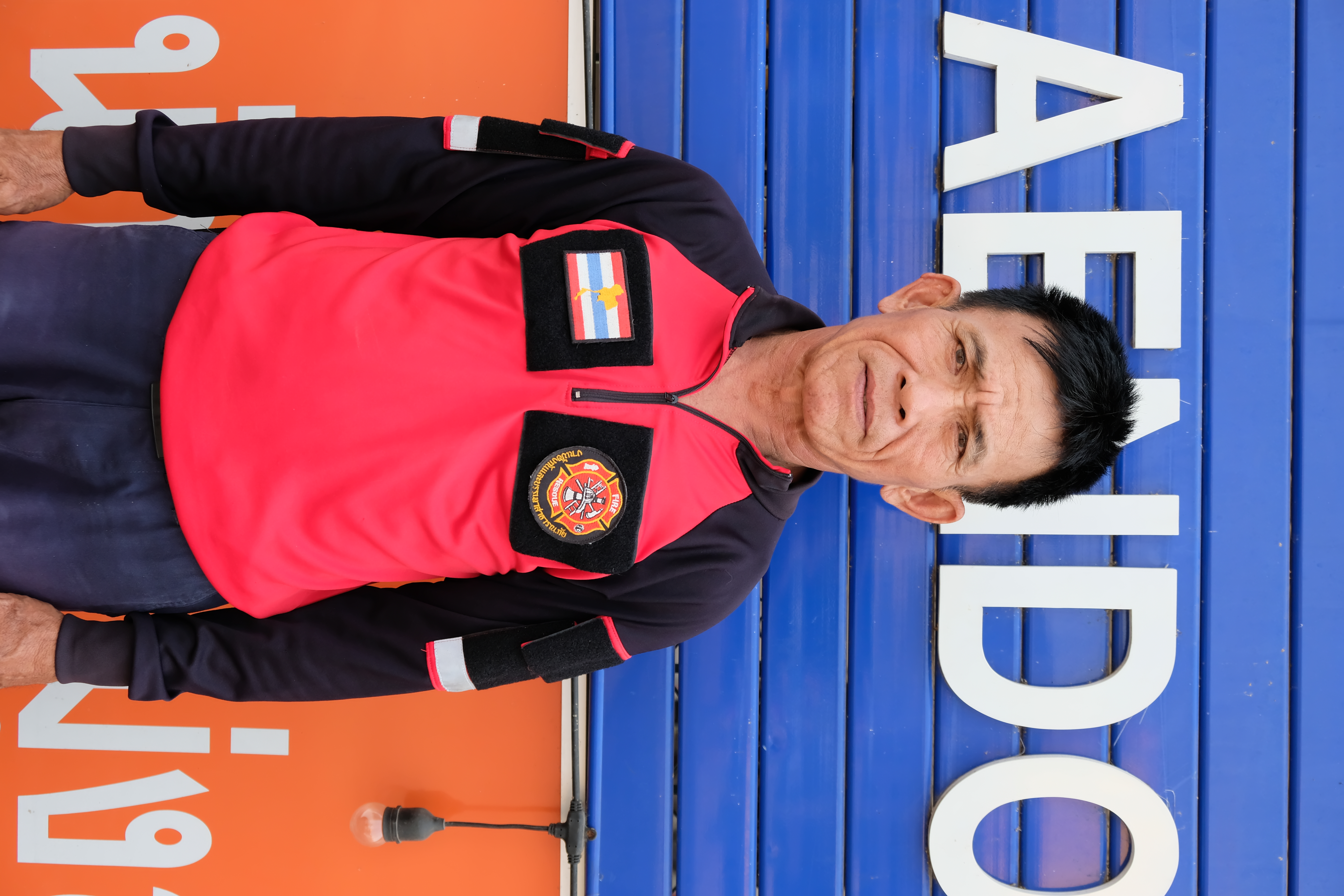 นายอนุพันธ์  ลิ้มประสิทธิ์	