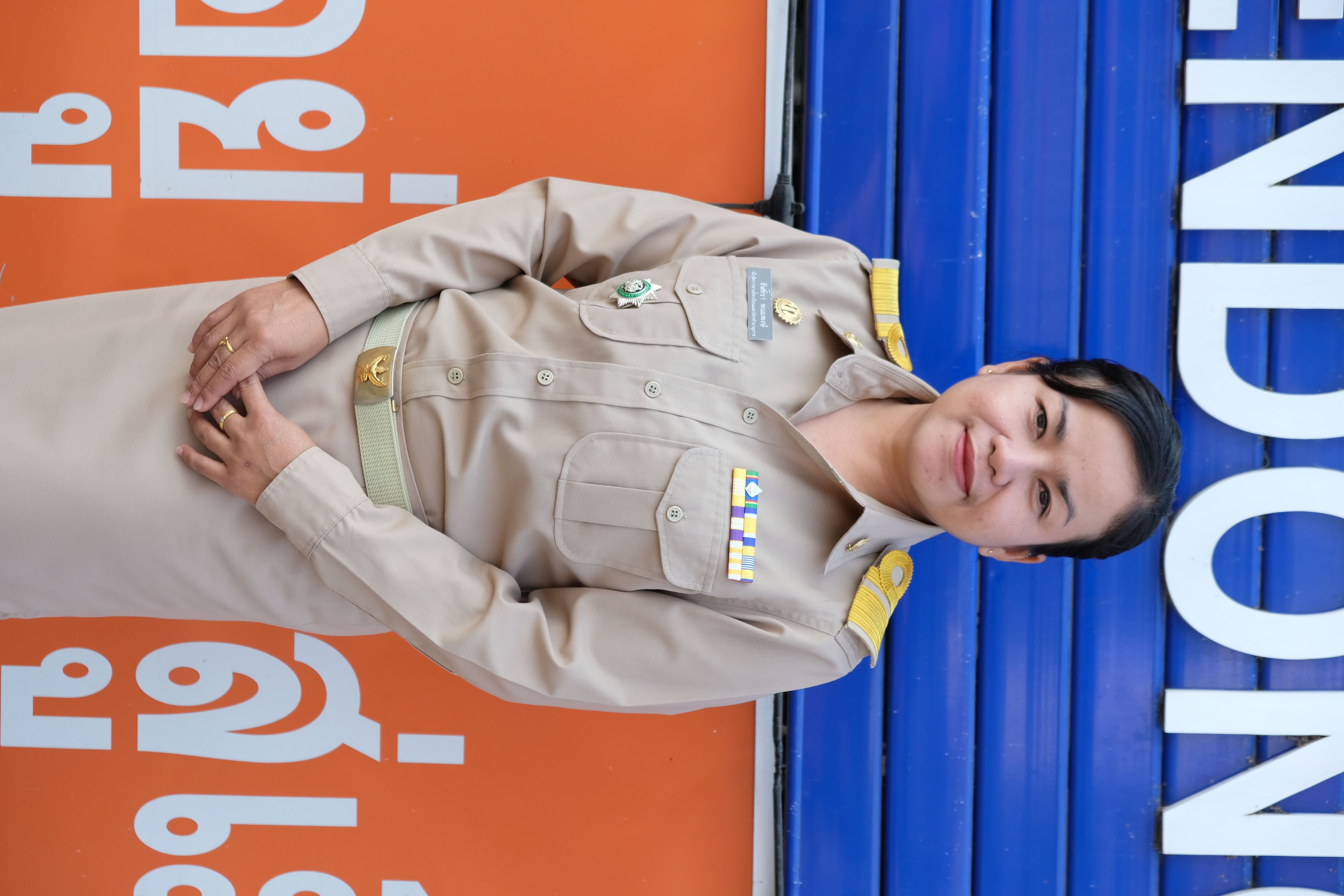 นางจันทรา  พนมพงษ์ 