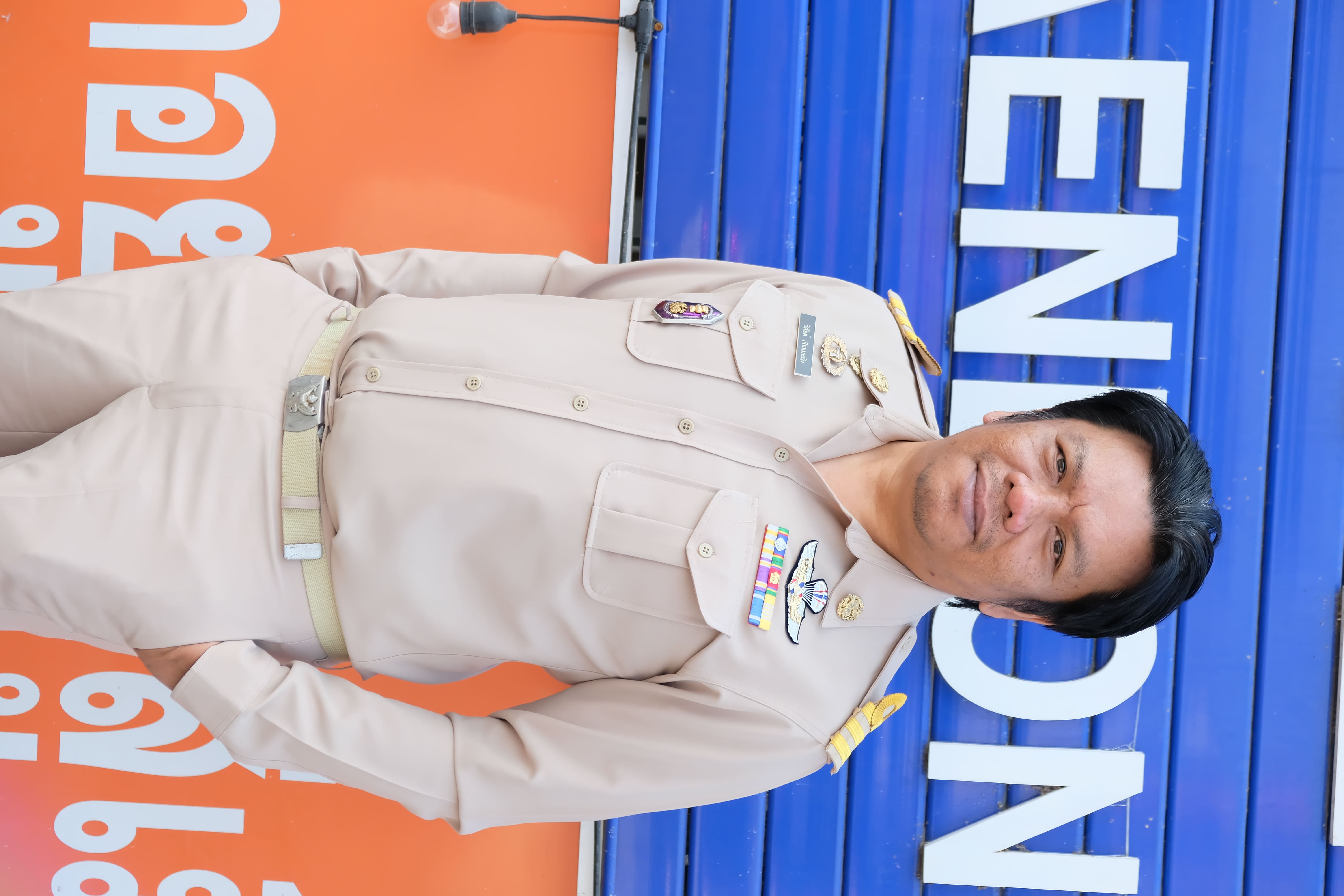 นายวิสันต์  เจียนมะเริง