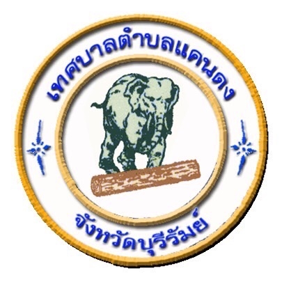 ว่าง