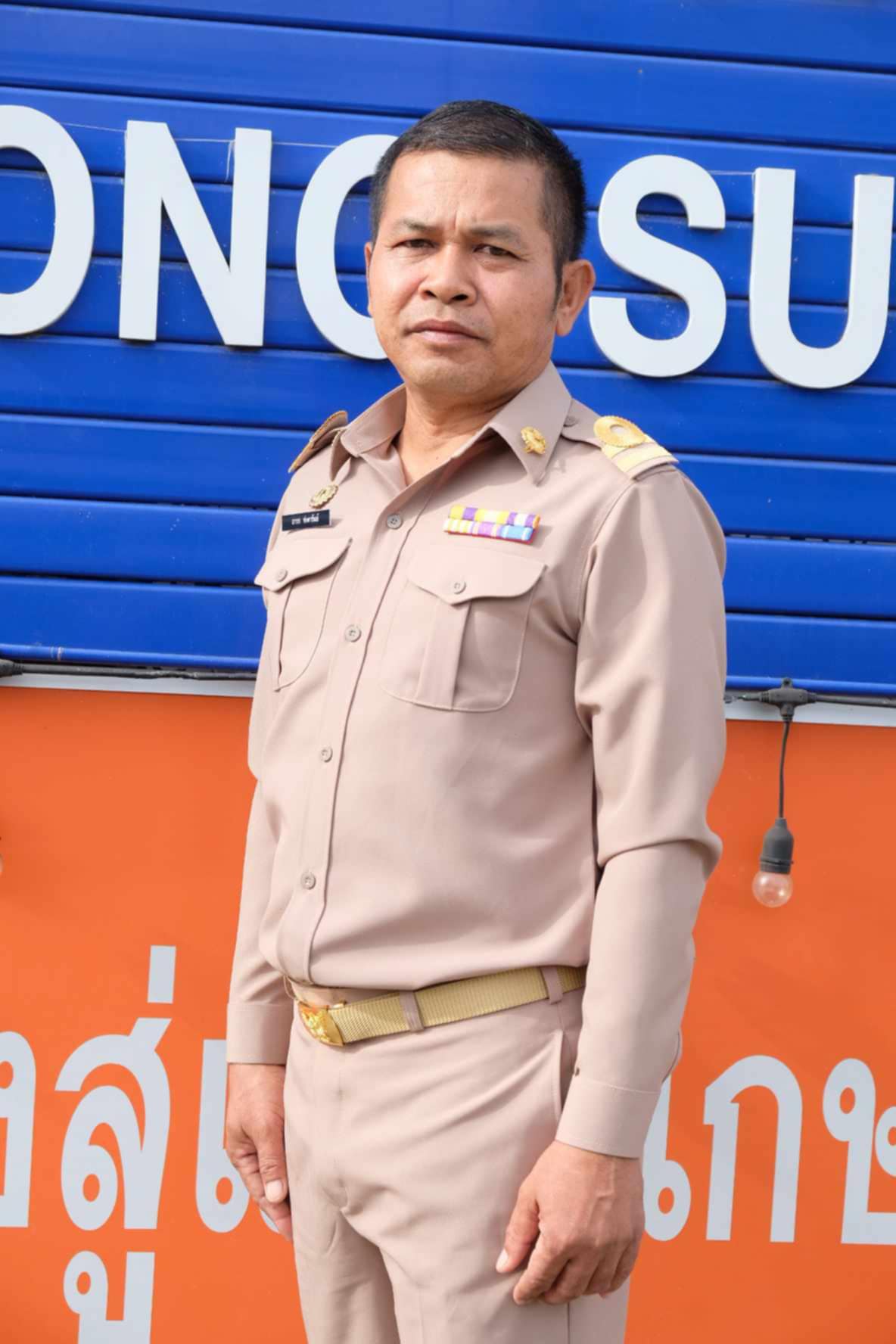 นายถาวร  ชะตารัมย์