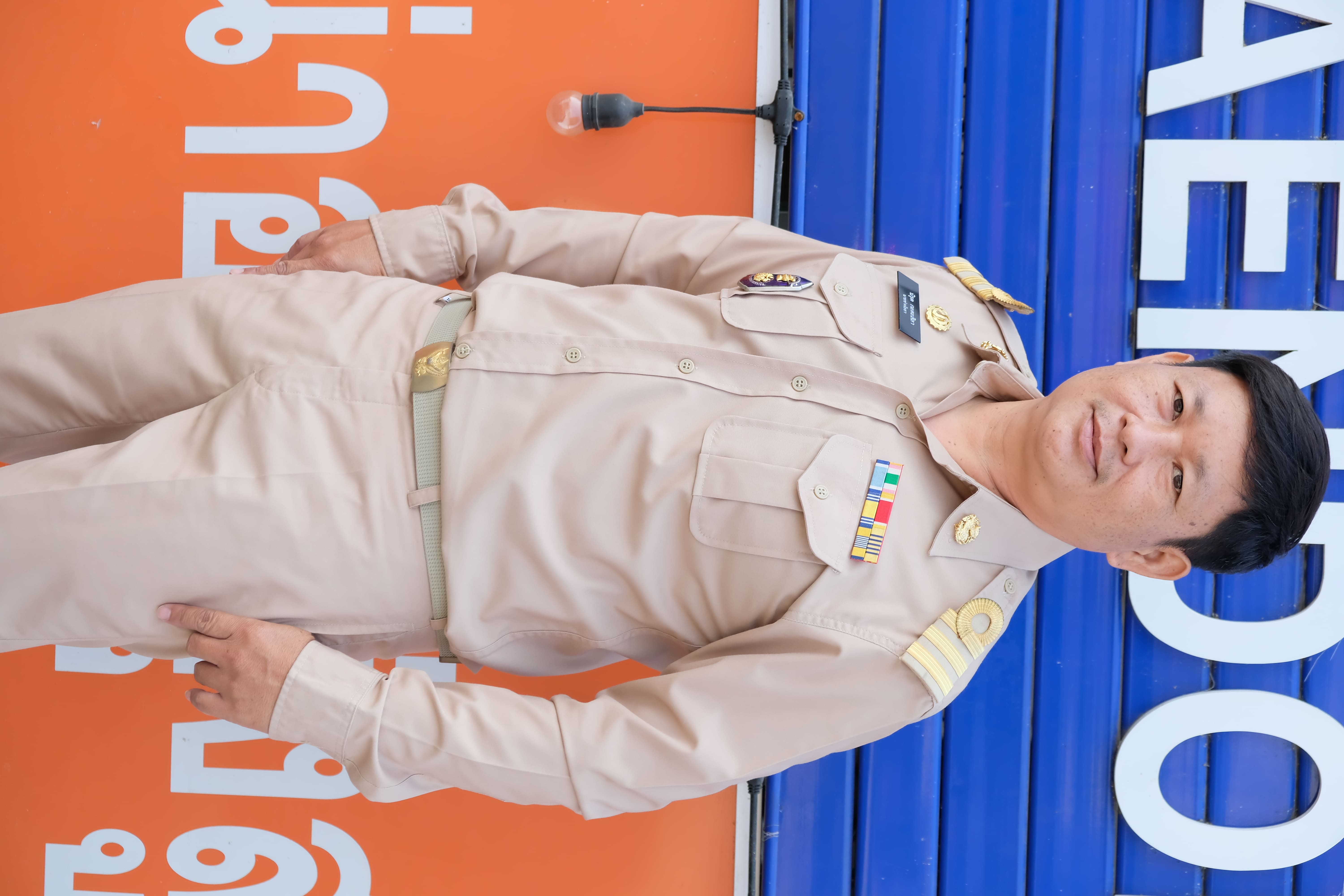 นายนิรุต กะตะสิลา
